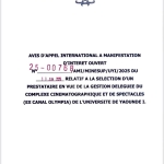 514414712_652984764421127_1986323149486591602_n