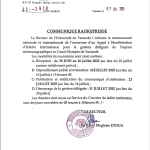 ADDITIF A L'APPEL A MANIFESTATION D'INTÉRÊT INTERNATIONAL