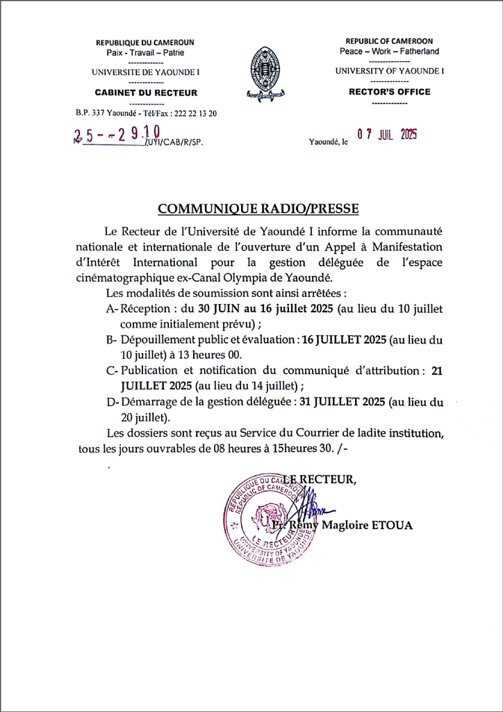 ADDITIF A L'APPEL A MANIFESTATION D'INTÉRÊT INTERNATIONAL
